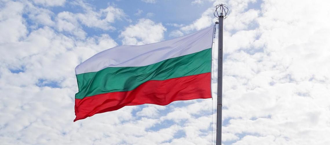 Bulgaria is in 1st place in the growth of gross domestic product