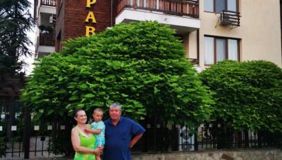 Отзывы недвижимость в Болгарии